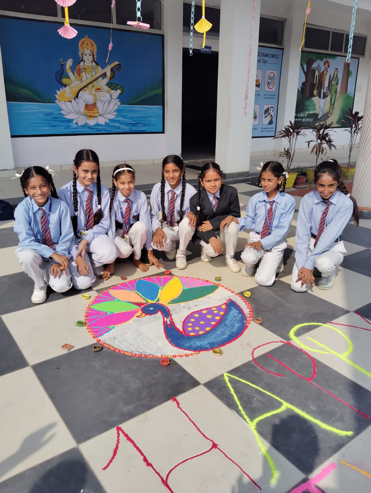 Science Exhibition
