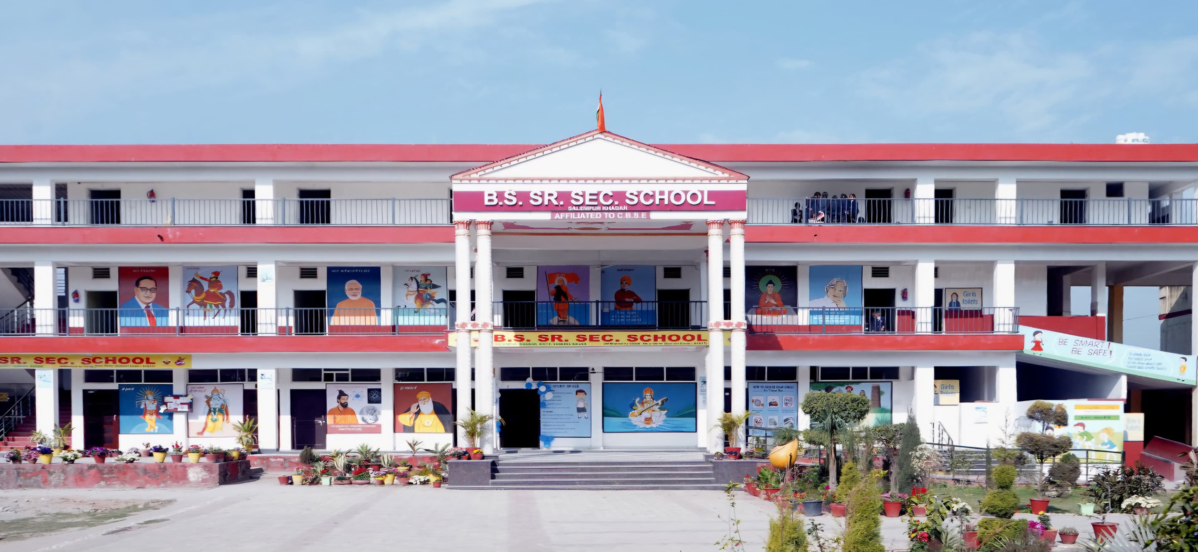 School Building